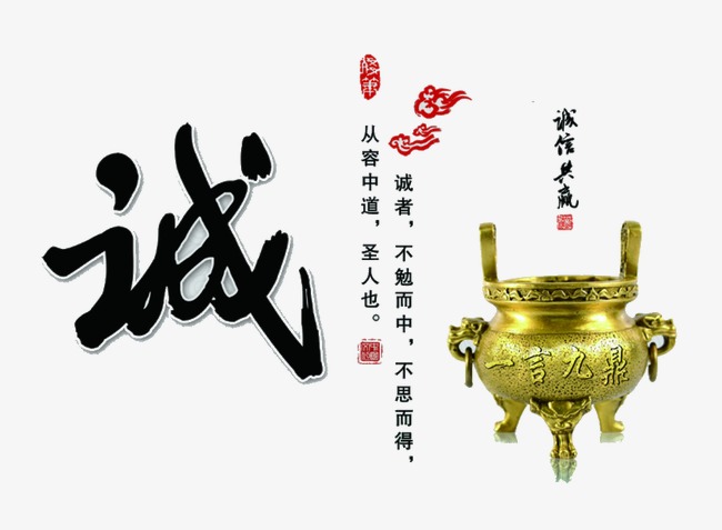 熊口管理区要债公司