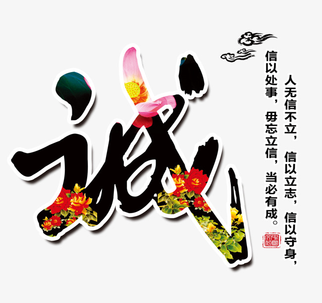 熊口管理区要账公司