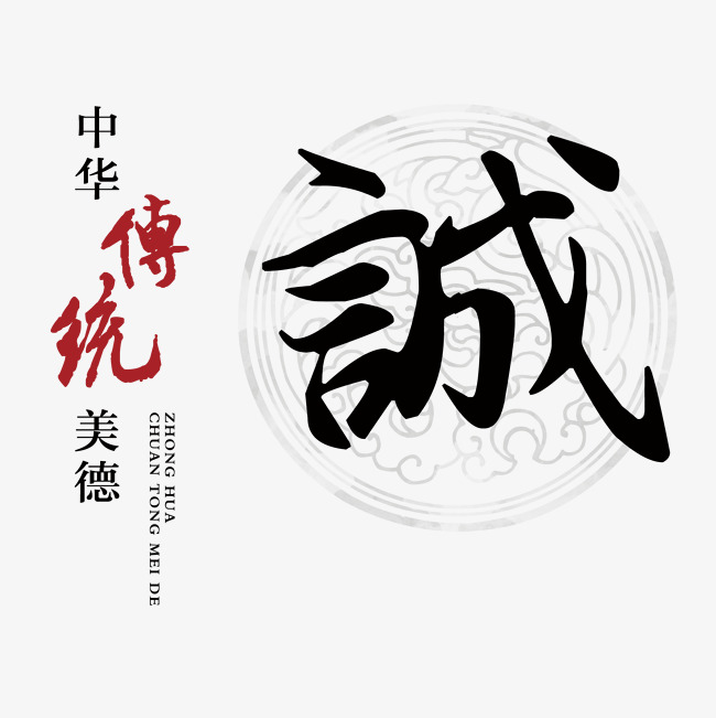 熊口管理区讨账公司